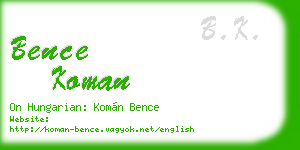 bence koman business card